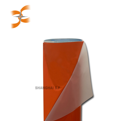 橘红哑面刻字膜