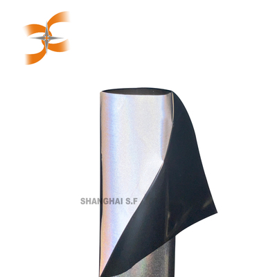 高亮反光刻字膜