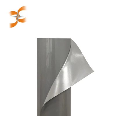 灰色反光转印膜