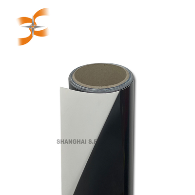 黑色哑面刻字膜