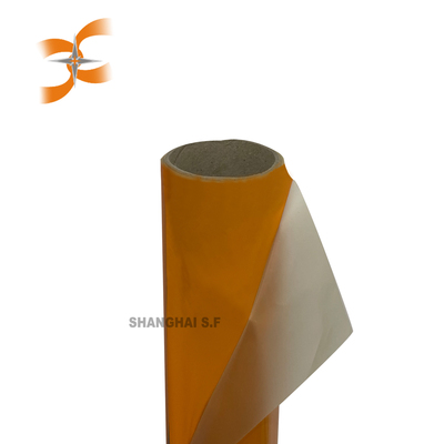 橘黄哑面刻字膜